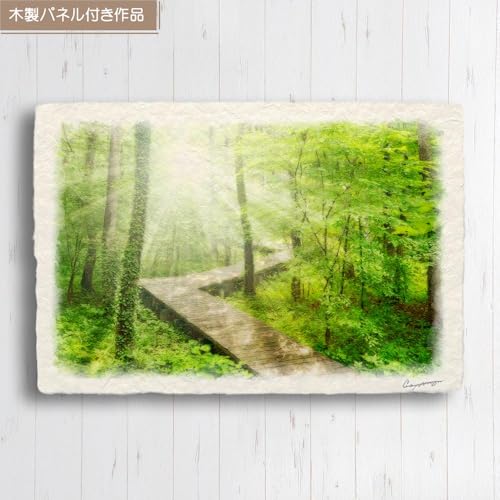 作家なし『インテリアアート「和紙-緑」』 絵画 絵画 インテリア 風水 玄関 おしゃれ 和紙の絵写真 「朝日の新緑
